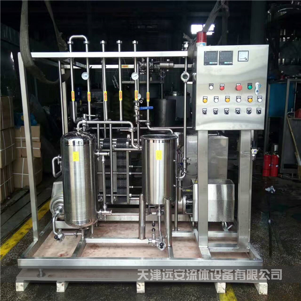 天津儲(chǔ)罐如何報(bào)價(jià)